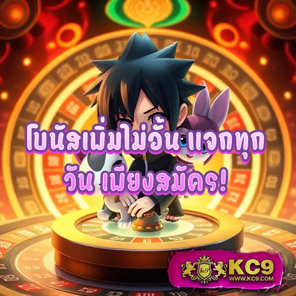 Betflik - เว็บสล็อตและคาสิโนออนไลน์อันดับ 1