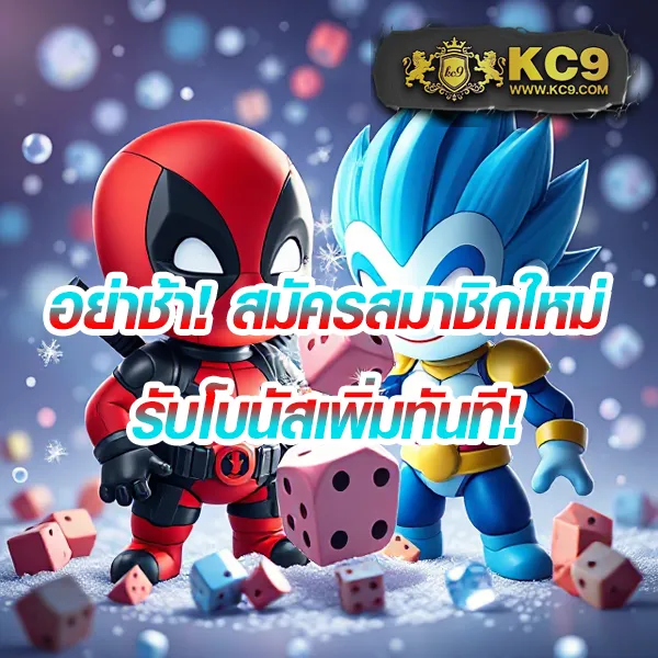 222loggame ศูนย์รวมเกมสล็อตและคาสิโนออนไลน์