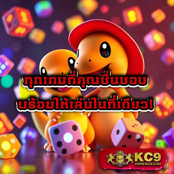 Jinda 888 โค้ดเครดิตฟรี: โปรโมชั่นสุดคุ้มสำหรับผู้เล่นใหม่