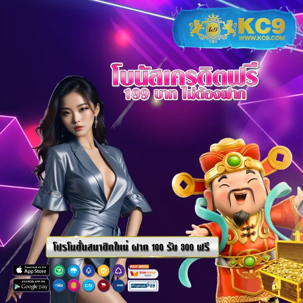 168slot เกมสล็อตออนไลน์ครบวงจร แตกหนักทุกเกม