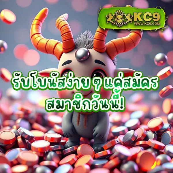 Cat888 VIP เข้าสู่ระบบ | ล็อกอินง่าย รองรับทุกแพลตฟอร์ม