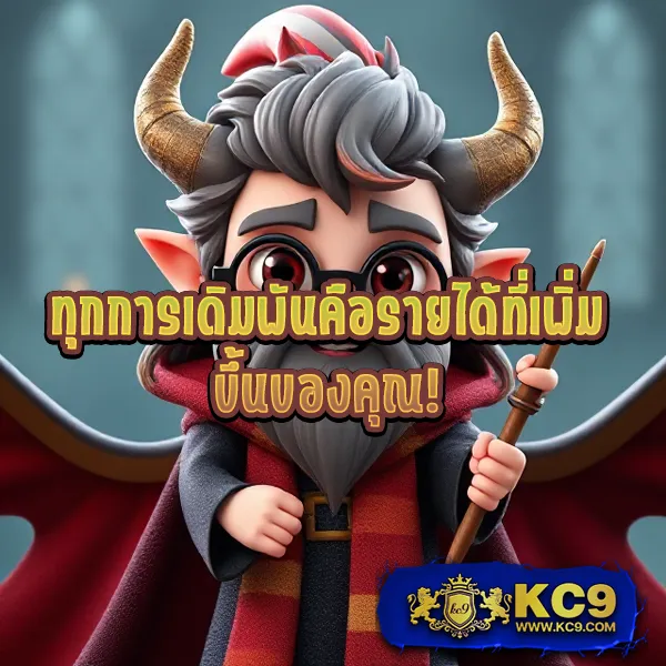 Betflix-Casino-Slot-Online | สล็อตและคาสิโนออนไลน์ที่ดีที่สุด