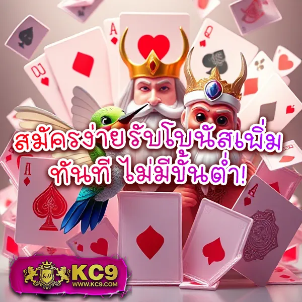 Casino Betflik - แพลตฟอร์มเดิมพันครบวงจร สล็อตและคาสิโนอันดับ 1