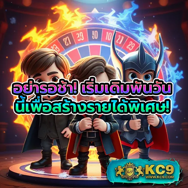 12BET เว็บเดิมพันครบวงจร สล็อต คาสิโน กีฬา