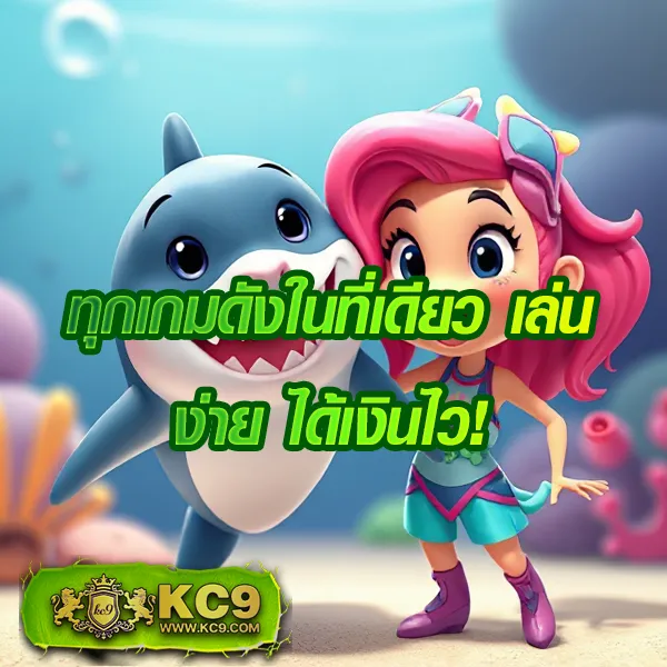 DK7 Casino | คาสิโนสดและเกมสล็อตออนไลน์ที่คุณไม่ควรพลาด