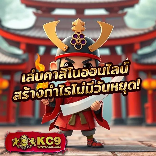 Betflix-Racha | เกมคาสิโนและสล็อตออนไลน์ครบวงจร