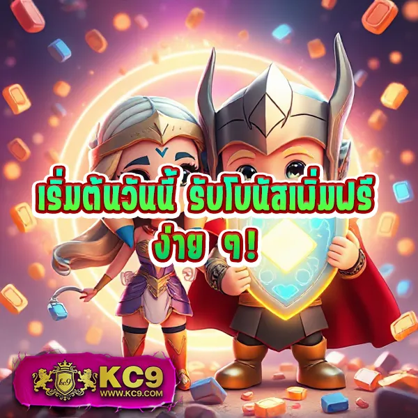 G2G168P วอเลท | ระบบฝาก-ถอนอัตโนมัติผ่านวอเลท