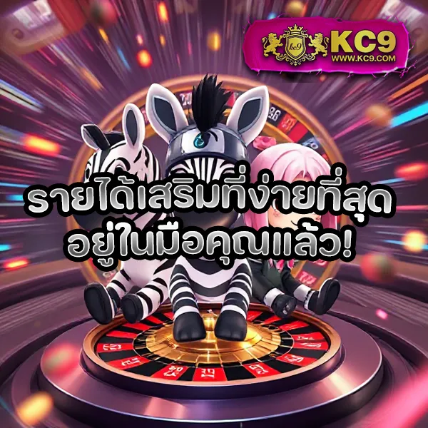 1g1-slot เว็บสล็อตออนไลน์ที่ดีที่สุด แตกง่ายทุกเกม