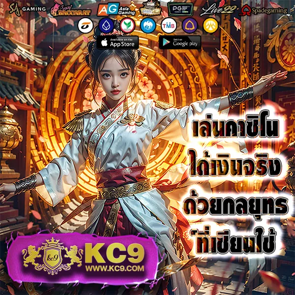 Champbet88 | เว็บหวยออนไลน์และเกมคาสิโนที่คุณวางใจได้