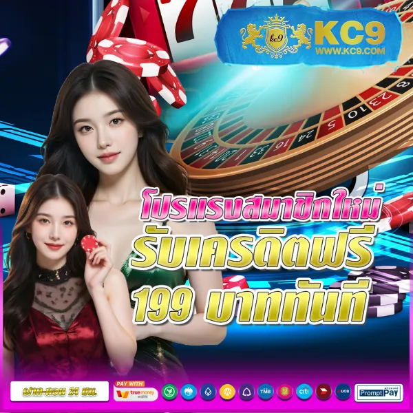 Betflik 85 - แพลตฟอร์มเกมสล็อตยอดนิยม แจ็คพอตแตกบ่อย