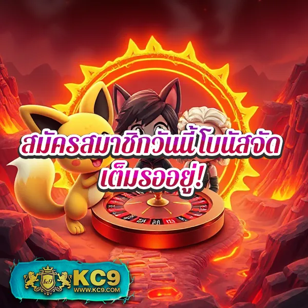 Betflix-Bet | สล็อตเว็บตรง แตกง่าย จ่ายจริง