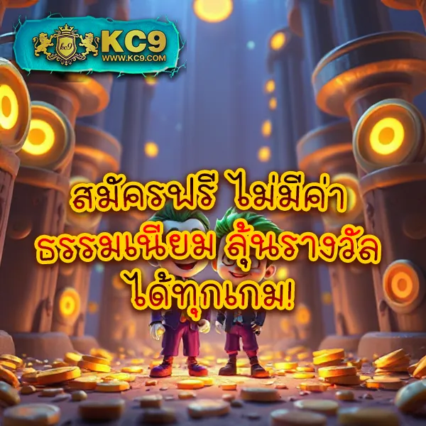 Betflik PG - เว็บตรงสล็อต PG ใหม่ล่าสุด