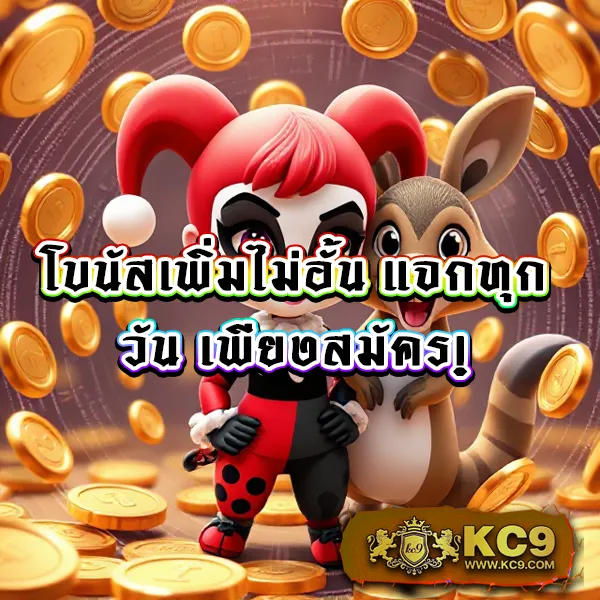 Cat888 | เว็บเกมออนไลน์และหวยครบวงจร