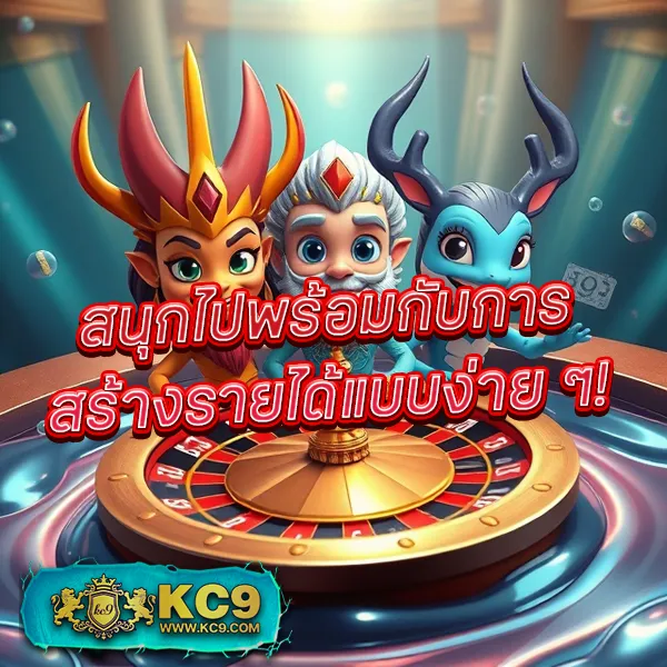 4x4bet-slot เว็บสล็อตออนไลน์ครบทุกค่าย โบนัสแตกง่าย