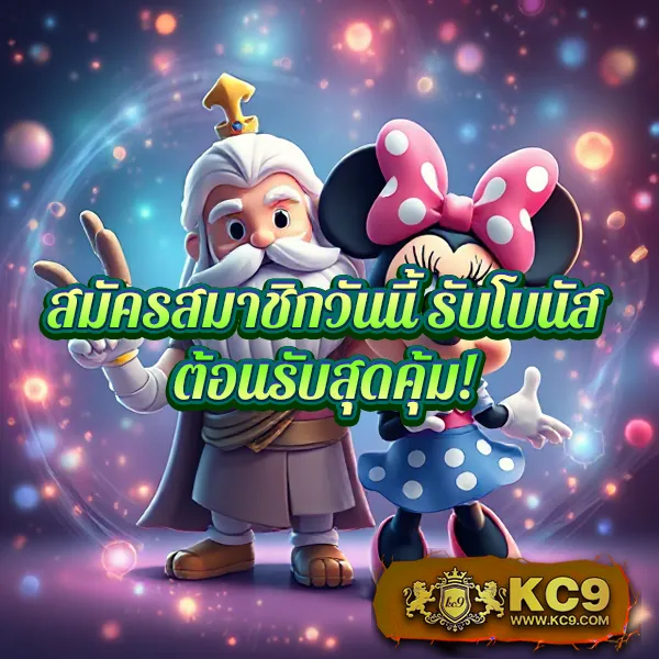 Hotwin888: เกมคาสิโนออนไลน์ที่ให้คุณชนะรางวัลใหญ่