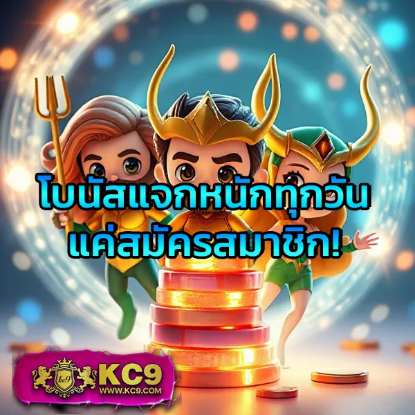 G2G59 | เว็บเดิมพันออนไลน์ที่ดีที่สุด