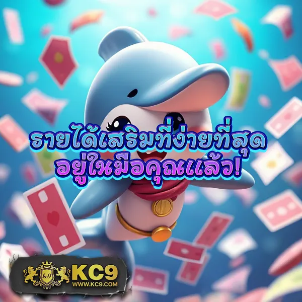 EDM888 Bet – เกมสล็อตออนไลน์ที่ให้รางวัลใหญ่