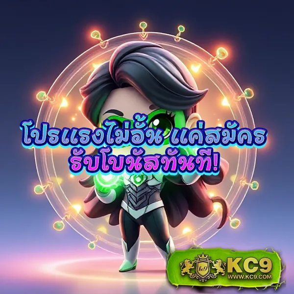 1688 สล็อต เว็บตรง รวมเกมสล็อตทุกค่าย