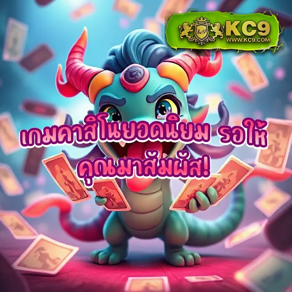 DK7 | เดิมพันออนไลน์ที่ทันสมัยและปลอดภัย