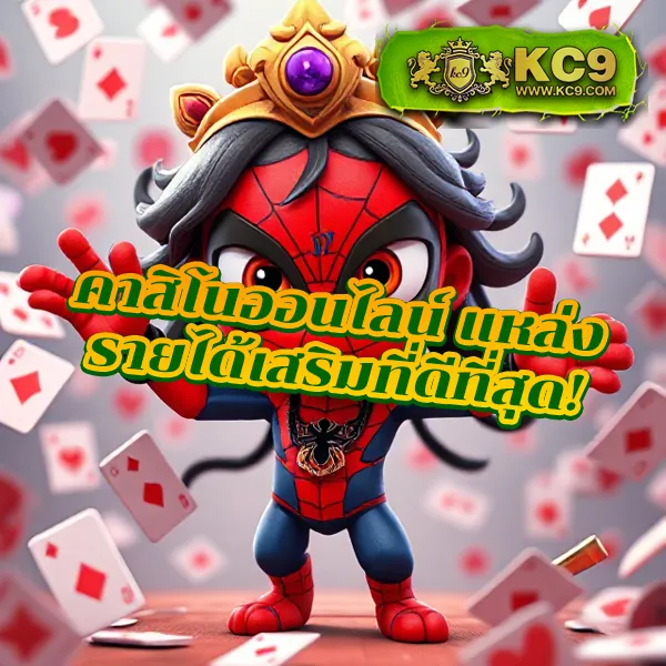 DK7.com | เกมคาสิโนและสล็อตออนไลน์ที่ดีที่สุด