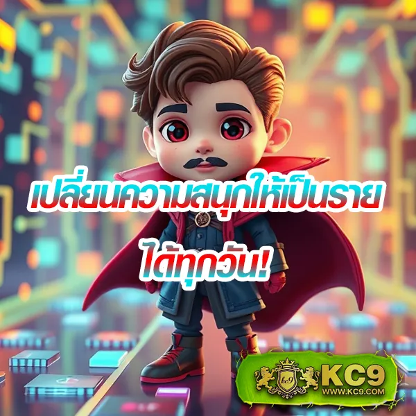 Apollo Slot - เว็บสล็อตมาแรง โบนัสจัดเต็มทุกเกม