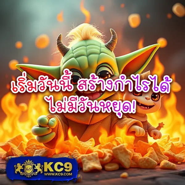 BombSlot42 - เล่นสล็อตสนุก โบนัสแตกทุกวัน