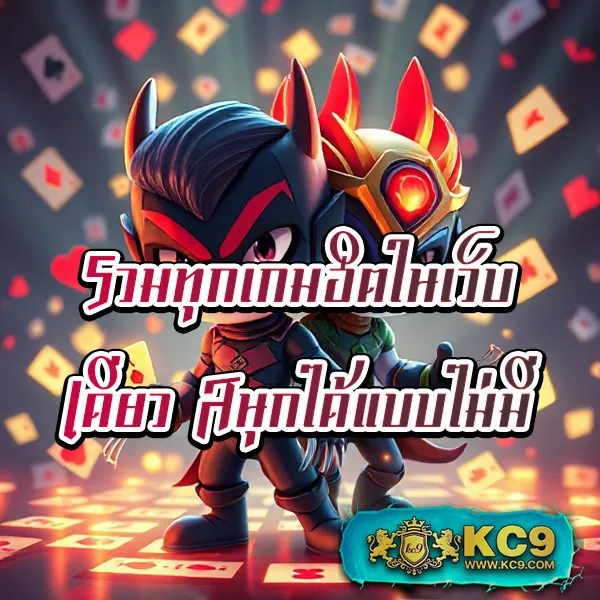 3k-auto-slot เว็บตรงสล็อต ระบบ Auto ฝาก-ถอนไว