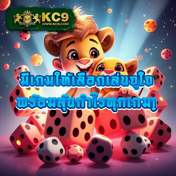 Betfliknet | แพลตฟอร์มเกมสล็อตและคาสิโนอันดับ 1