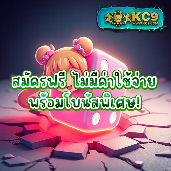 G2G168K | เว็บเดิมพันออนไลน์ที่ครบวงจร