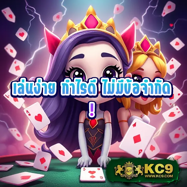 Joker678: เกมสล็อตออนไลน์ที่ปลอดภัยและสนุก