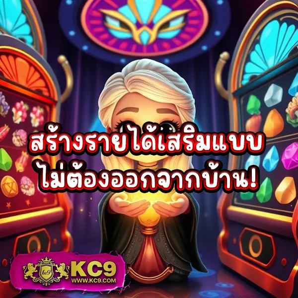 Fox888VIP เว็บสล็อตครบวงจร เล่นง่าย ได้เงินจริง