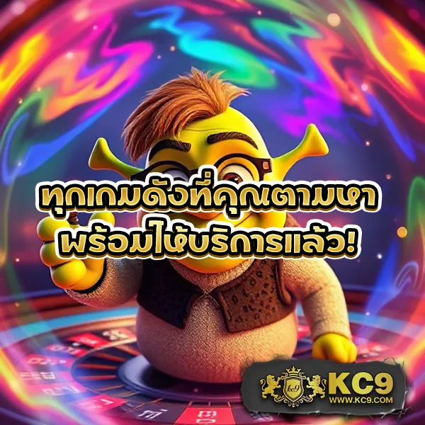 "Galaxy Slot Wallet: เดิมพันสล็อตและทำธุรกรรมได้ง่าย"