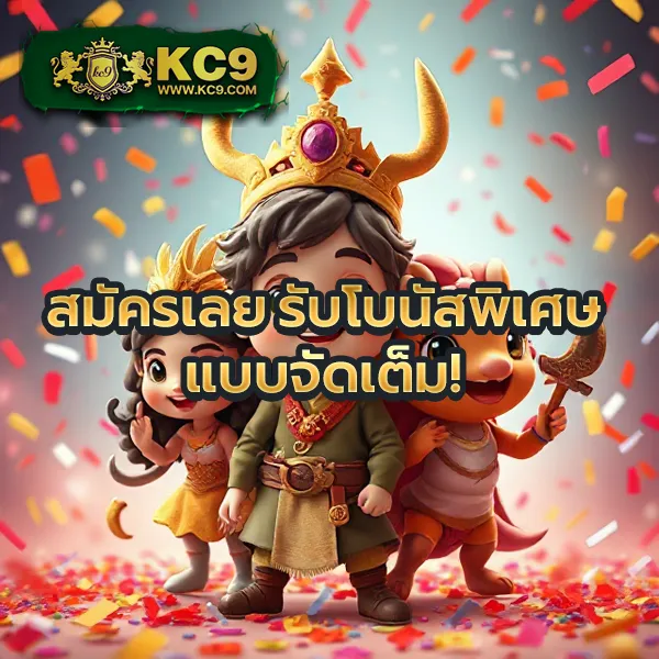 799 สล็อต - สล็อตเว็บตรง โบนัสสูง