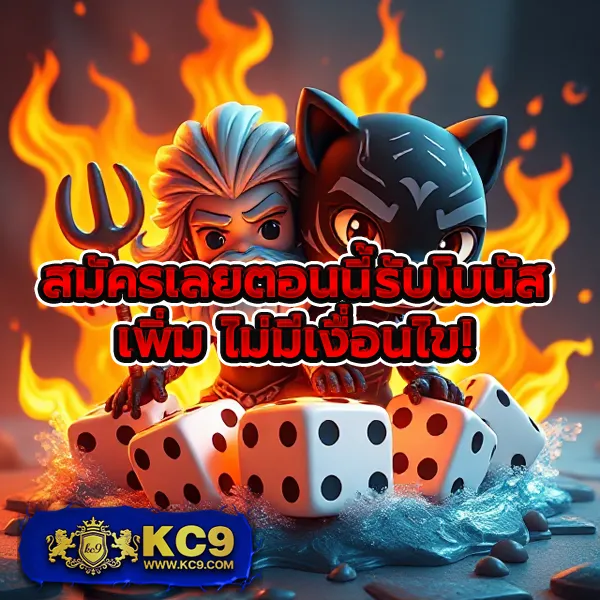 Betflik เครดิตฟรี 100 - โปรโมชั่นสุดคุ้มสำหรับสมาชิกใหม่