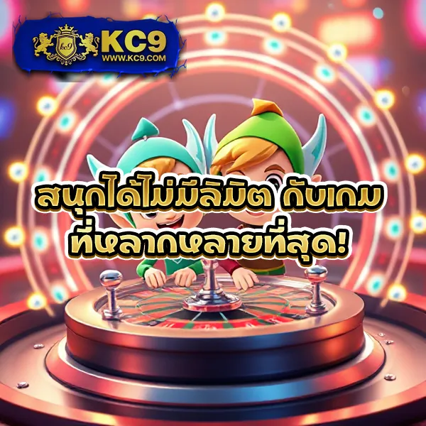 G2G789T | เว็บเดิมพันออนไลน์ครบวงจร