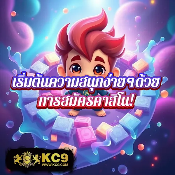 H25 สล็อต: แพลตฟอร์มเกมสล็อตออนไลน์ที่ครบวงจร