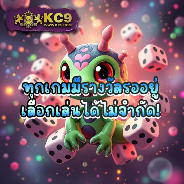 Betflik98 - เว็บตรงสล็อตและคาสิโนออนไลน์ครบวงจร