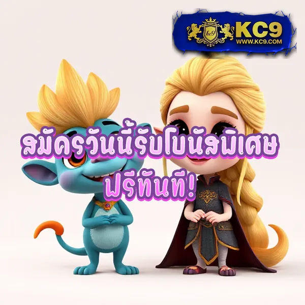 LikeSlot789 เว็บสล็อตออนไลน์ยอดนิยม