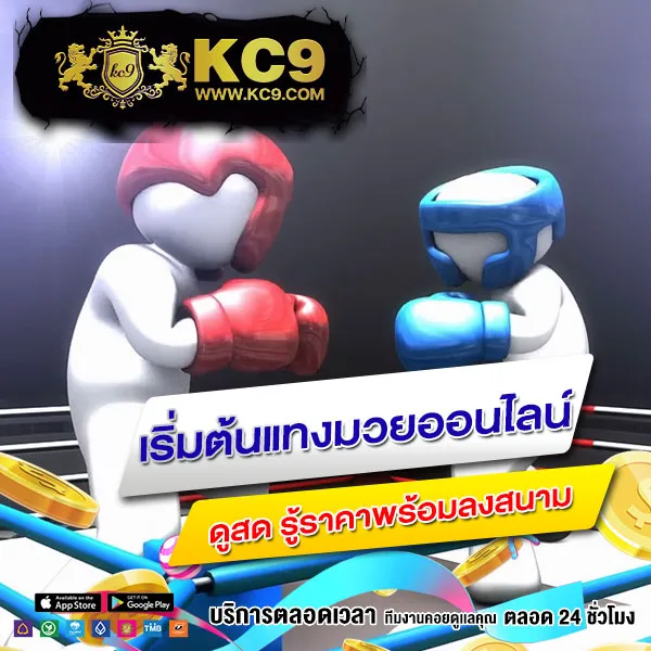 B-Game 777 - เว็บสล็อตออนไลน์ครบวงจร โบนัสแตกง่าย