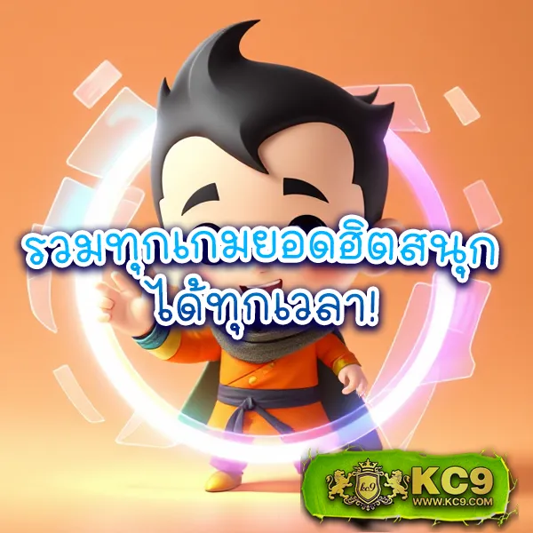 Betflix-828 สล็อตเว็บตรง | แตกง่าย ได้เงินจริง