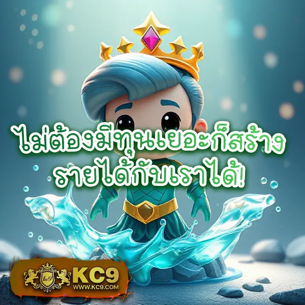 Cat888 Login | ระบบล็อกอินที่ง่ายที่สุดสำหรับคุณ