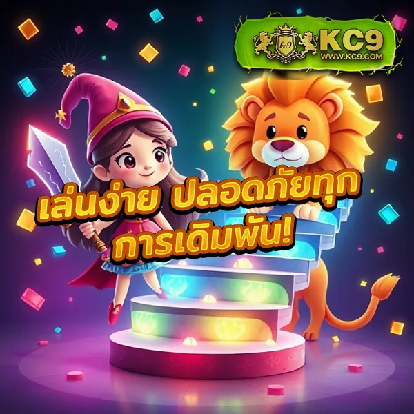 Betflik168 - สุดยอดเว็บสล็อตและคาสิโนออนไลน์