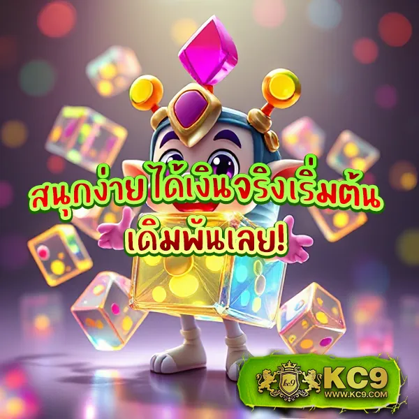 12BET ทางเข้า ล่าสุด เว็บตรง ไม่ผ่านเอเย่นต์