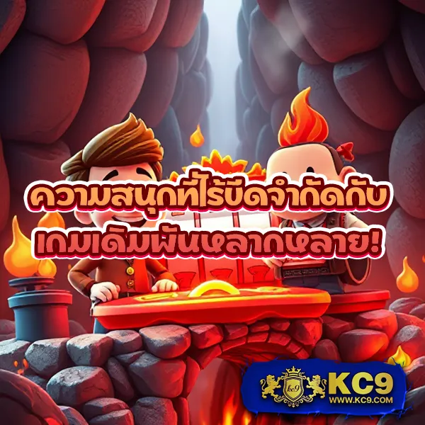 AllOne66 - เว็บสล็อตมาแรง โบนัสแตกหนักทุกเกม