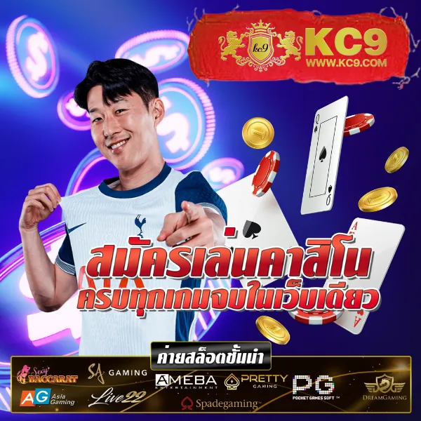 Bar4Bet สล็อต - เว็บสล็อตออนไลน์ครบวงจร โบนัสแตกง่าย