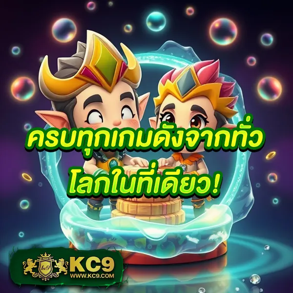 Hippy Slot: แพลตฟอร์มเกมสล็อตออนไลน์ที่ครบวงจร