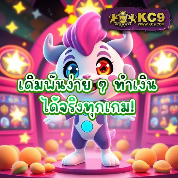 UFABET168 Bet Login: เข้าสู่ระบบเพื่อเริ่มเดิมพันออนไลน์
