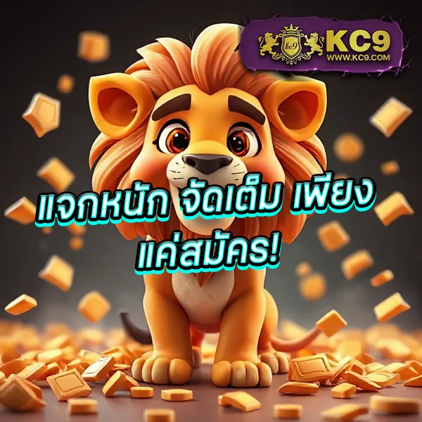 BetflikAuto - เว็บสล็อตและคาสิโนออนไลน์ ฝาก-ถอนออโต้