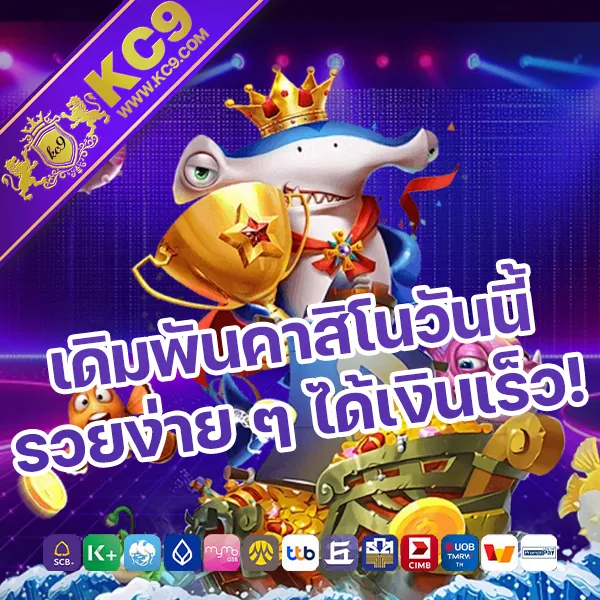 1รับ100-ทรูวอลเล็ต โปรโมชั่นสล็อตใหม่ล่าสุด