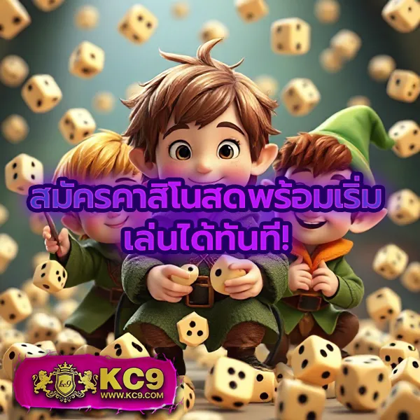 "G2Slot168: เดิมพันสล็อตออนไลน์และรับโบนัสพิเศษ"